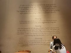 -星巴克(宝山万达店)