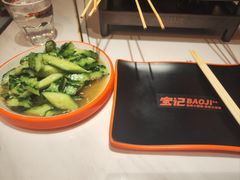 -宝记烧烤·碳锅羊肉·羊蝎子火锅·夜食社(文体路创始店)