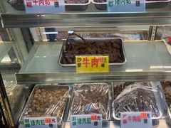零售区-冠环球肉干大王(福隆新街店)