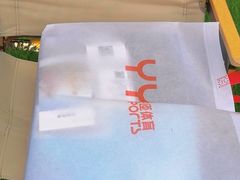 -斯凯奇(八达岭奥特莱斯店)