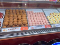 -東更道点心行(泰安万达金街店)