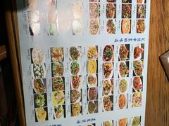 -明城饭店(万科九都荟店)