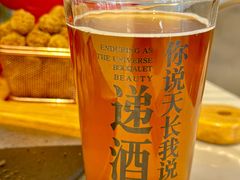 -后海16号·北京私房菜