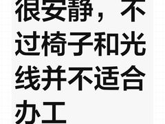 -光舍(香榭里花园店)