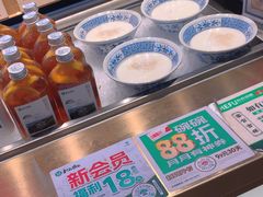 -和府捞面(东直门银座店)