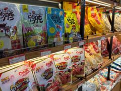 -樱桃鸭(丰富路店)