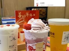 -卡旺卡(滁州乐彩城店)