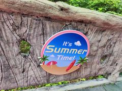 -森波拉火山温泉