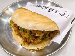 -小豆海棠(嘉兴路店)