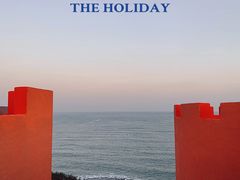 -漳州滨海火山岛自然生态风景区