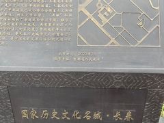 -长影旧址博物馆