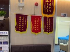 -美年大健康体检中心(红岭分院)