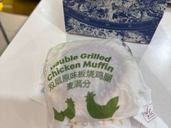 -麦当劳(高铁南站店)