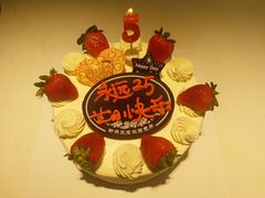 -新侨三宝乐面包店(崇文门店)