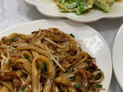 -志和饮食店