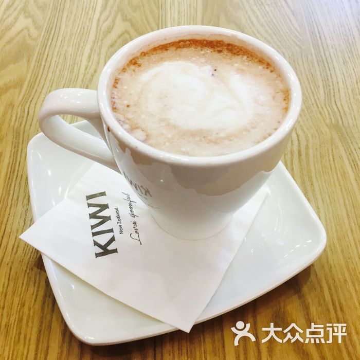kiwi新西兰酸奶冰激凌图片 - 第1张