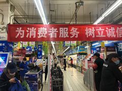 -京客隆超市(京源店)