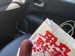 -虎头局·渣打饼行(五一新干线店)