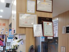 -德标艾诺口腔(敦化路店)