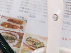 -针姨
