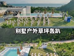 -巽寮湾