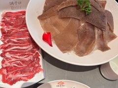 -洞子口重庆鲜货火锅(楚翘城旗舰店)