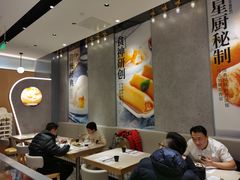 大堂-蔡澜点心(三里屯T+MALL店)