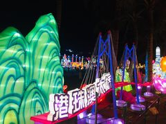 -欢乐海岸椰林沙滩-2025湾区超级灯会