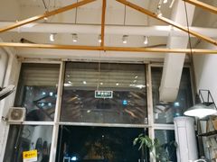 -常樂屋·常德米粉(青年路店)