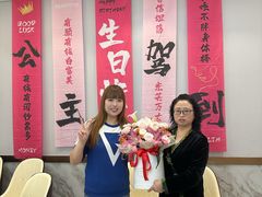 -金龙渔港(双楠店)