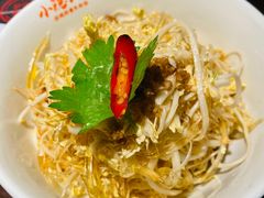 -小隐人家(乐松店)