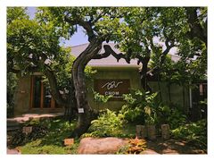 -Chom Cafe and Restaurant