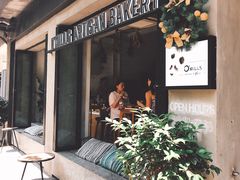 门面-O'mills Sourdough Bakery&Bistro(永嘉路店)
