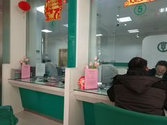 -中国农业银行(苏州斜塘支行)