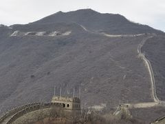 -慕田峪长城