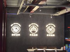 -肥肥虾庄·金牌油焖大虾(杨园滨江时代walk店)
