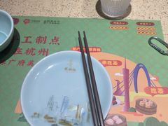 -点都德(奥体印象城店)