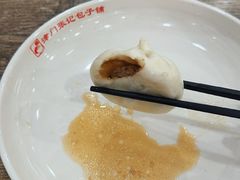 -津门张记包子铺(华昌道店)