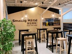 -宜家·瑞典风味餐厅(三桥店)