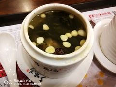 -多喝汤(天河北路店)