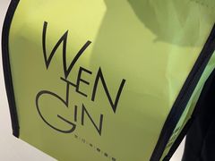 -WenTinG文汀·半糖蛋糕(合生汇店)