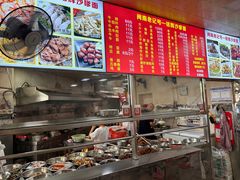 -铭辉沙嗲面(新街商业城店)