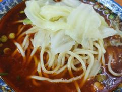 -十八梯眼镜面(五红路店)