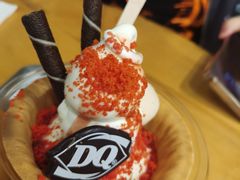 -DQ·蛋糕·冰淇淋(富华里店)