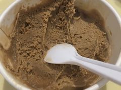 -哈根达斯(皇城恒隆广场店)