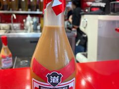 -港究茶·冠军丝袜奶茶(皇庭广场店)