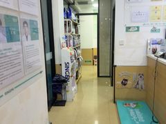 -瑞派天使宠物医院·神经外科·骨科·核磁CT(洛川中路店)