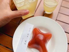 -元古雲境(太古里店)