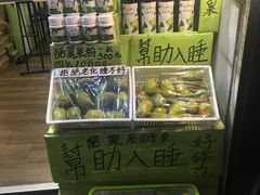 -淡水老街