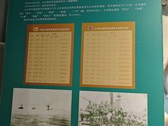 -清风小镇闯关东影视基地